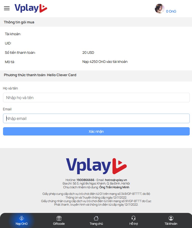 A screenshot of a phone

AI-generated content may be incorrect.